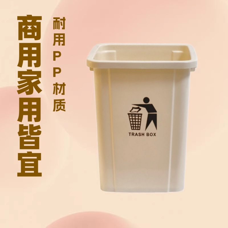 Commercial Kitchen Trash Can - Vierkante open afvalbak Huishoudelijke keuken Voedselafval