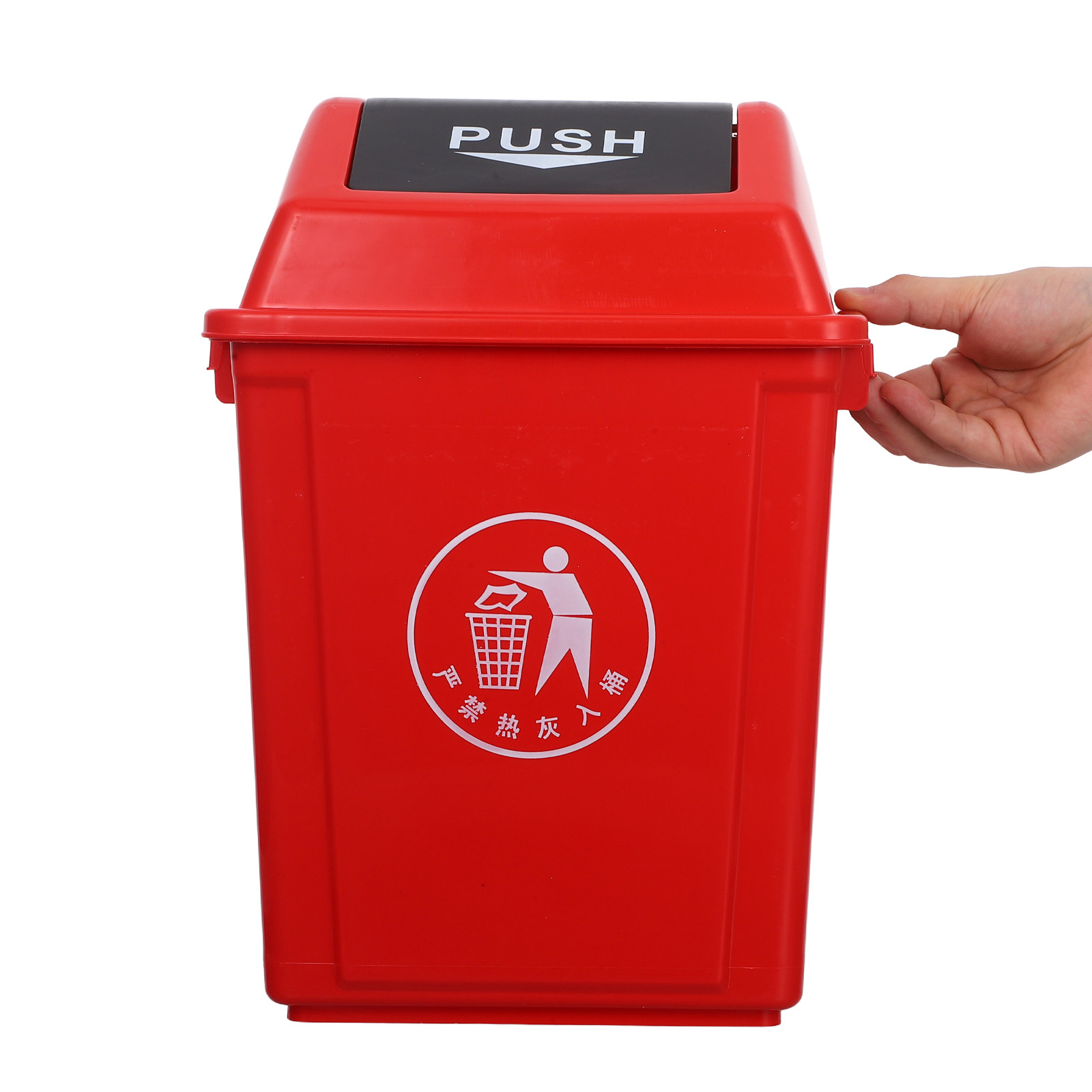 Commercial Kitchen Trash Can - Plastic afvalbak met zwenkdeksel, rood, 10L,