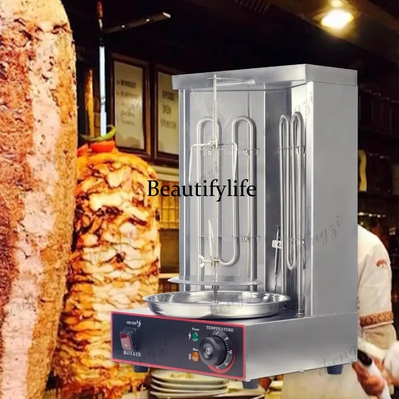 Kebab Shawarma Machine - HR Onehappy voor commerciële huishoudelijke elektrische