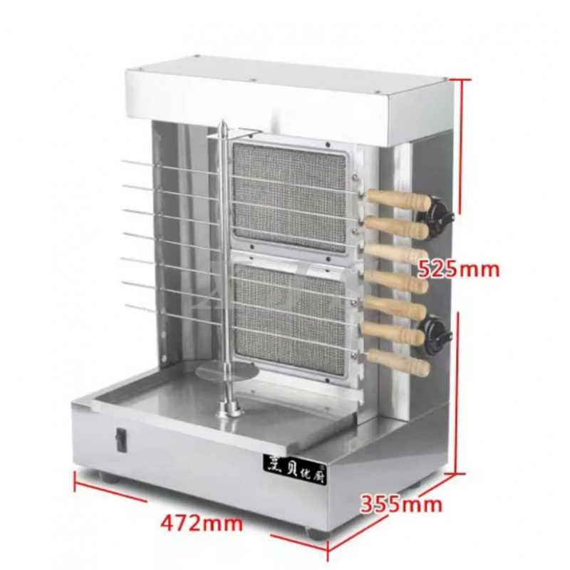 Kebab Shawarma Machine - Elektrische kebabmachine voor aanrechtblad met deksel