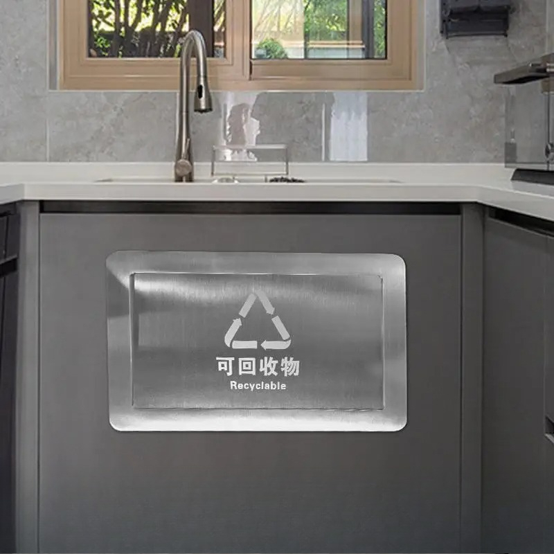Commercial Kitchen Garbage Can - 304 roestvrij staal zijkant open prullenbak