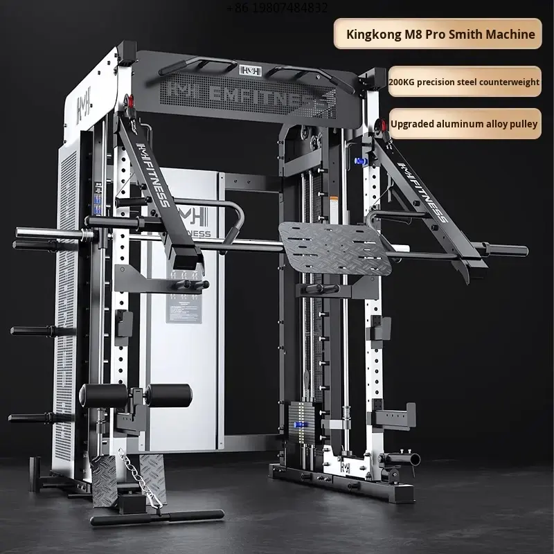 Commercial Kitchen Gantry - Smith Machine Bench Press Frame Gantry