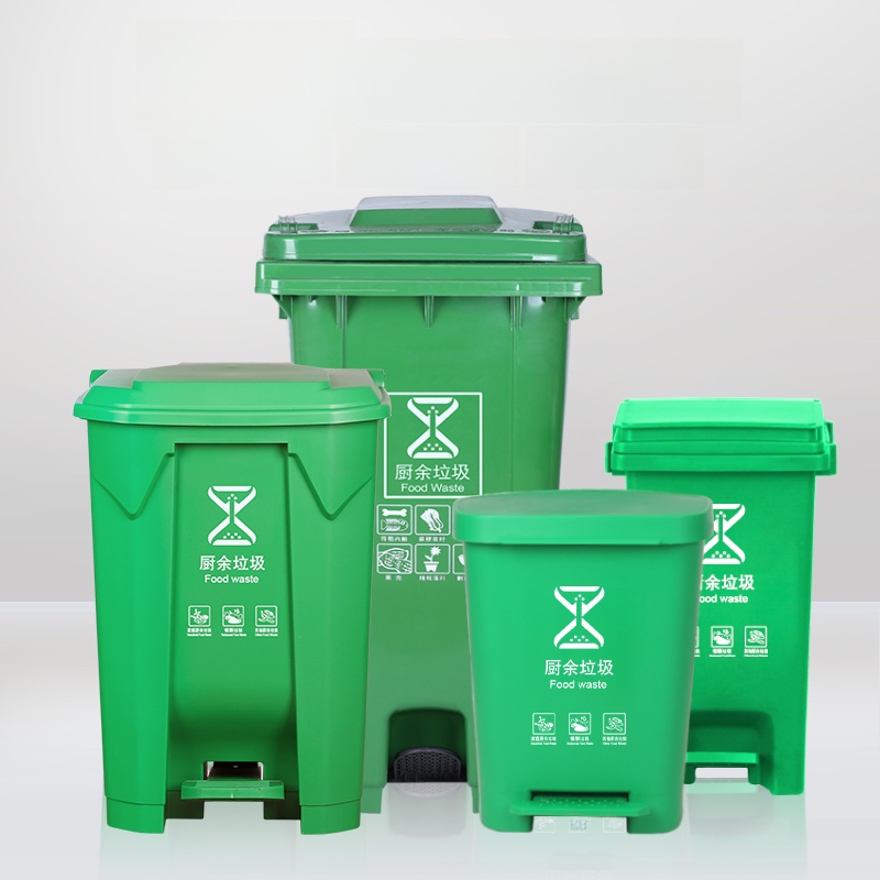 Grote afvalbak met voetpedaal  - Commercial Kitchen Garbage Can recensie en prijs