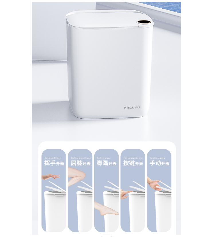 Slimme sensor automatische afv - Commercial Kitchen Trash Can recensie en prijs