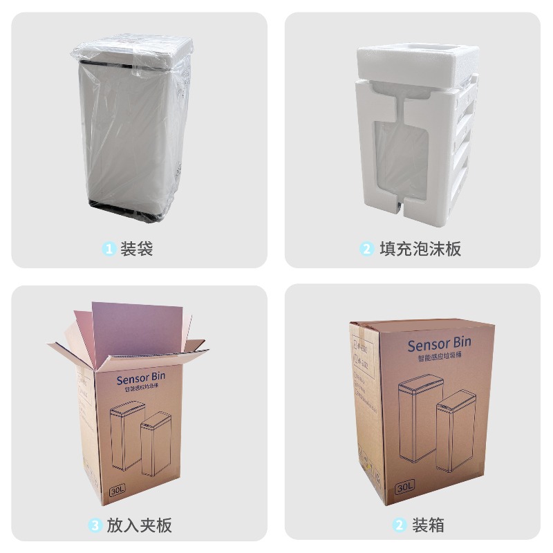 Intelligente sensor afvalbak 4 - Commercial Kitchen Trash Can recensie en prijs
