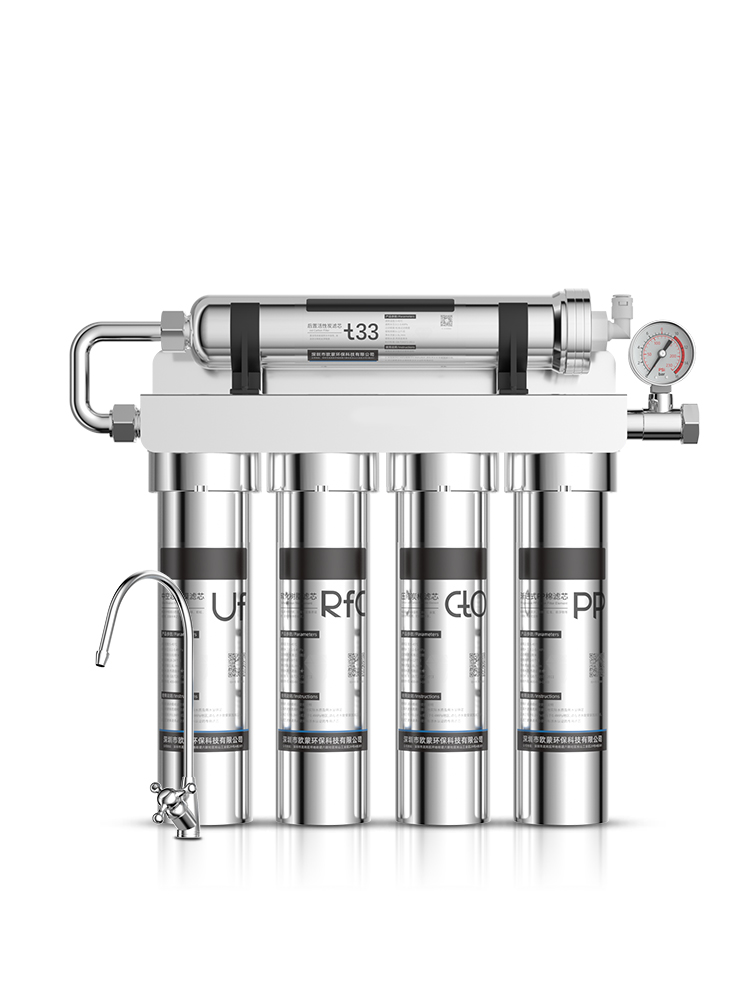 Ultrafiltratie waterzuiveraar  - Commercial Kitchen Water Filter recensie en prijs