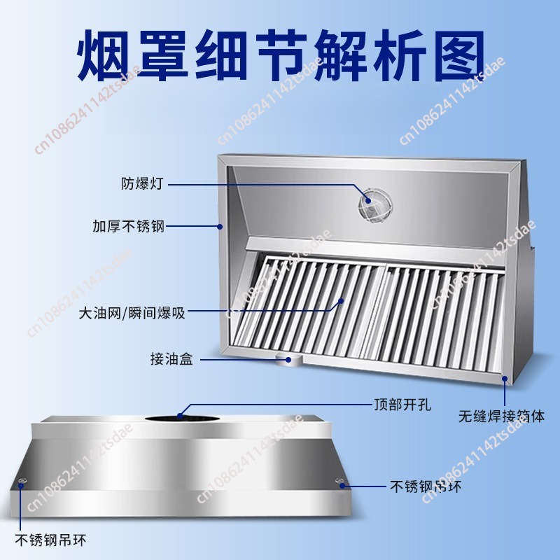 Commerciële RVS afzuigkap, gro - Commercial Kitchen Hood recensie en prijs