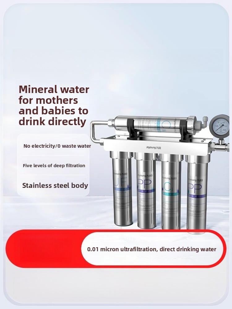 Waterzuiveraar huishoudelijk d - Commercial Kitchen Water Filter recensie en prijs
