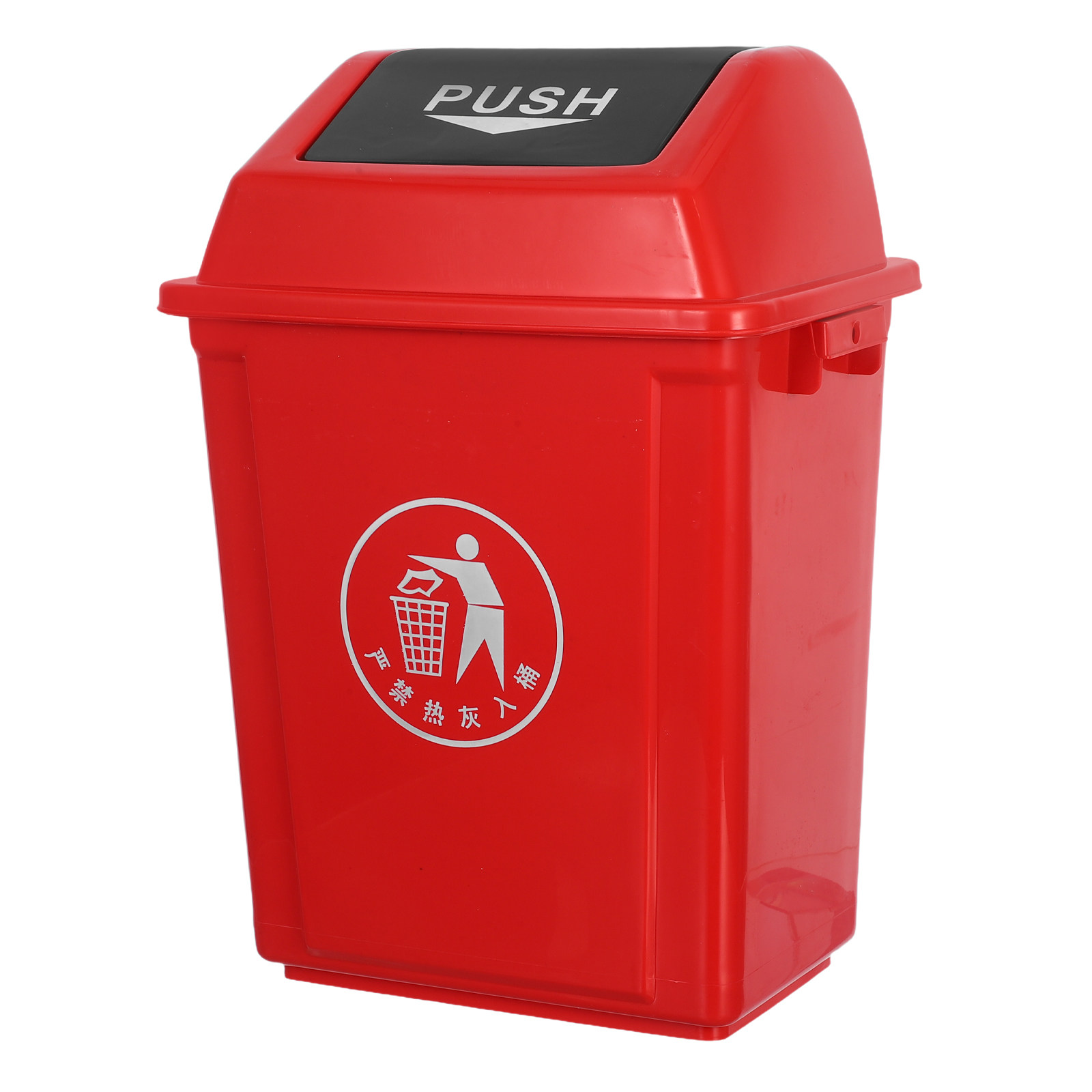 Plastic afvalbak met zwenkdeks - Commercial Kitchen Trash Can recensie en prijs