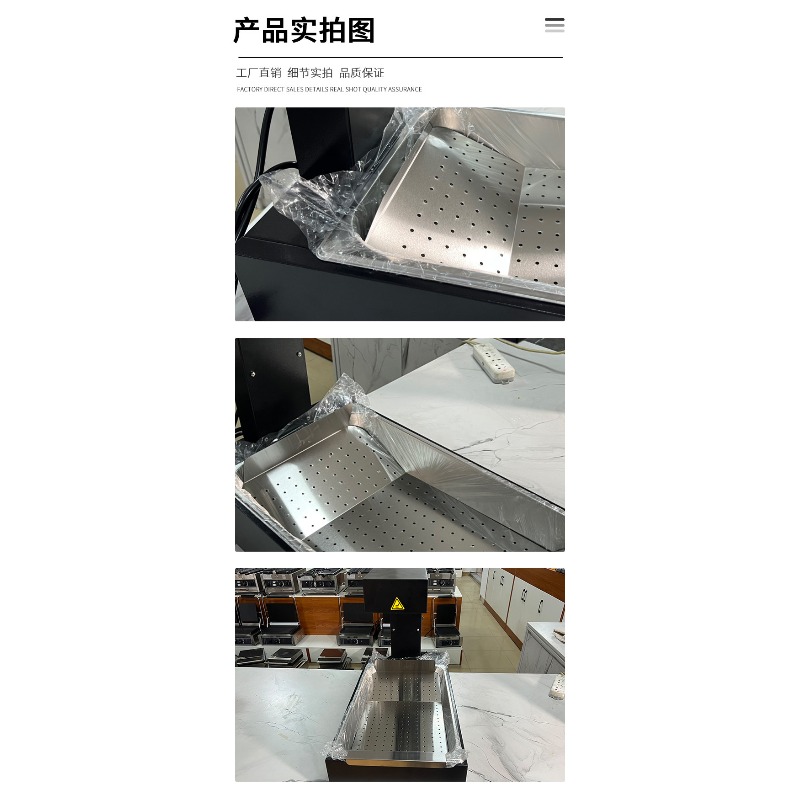 Frituurpan Verwarmingsmachine  - Commercial Kitchen Oil Filter recensie en prijs