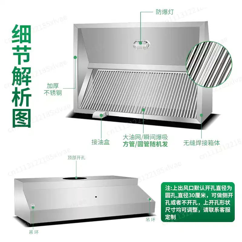 Versterkte RVS afzuigkap, krac - Commercial Kitchen Hood recensie en prijs