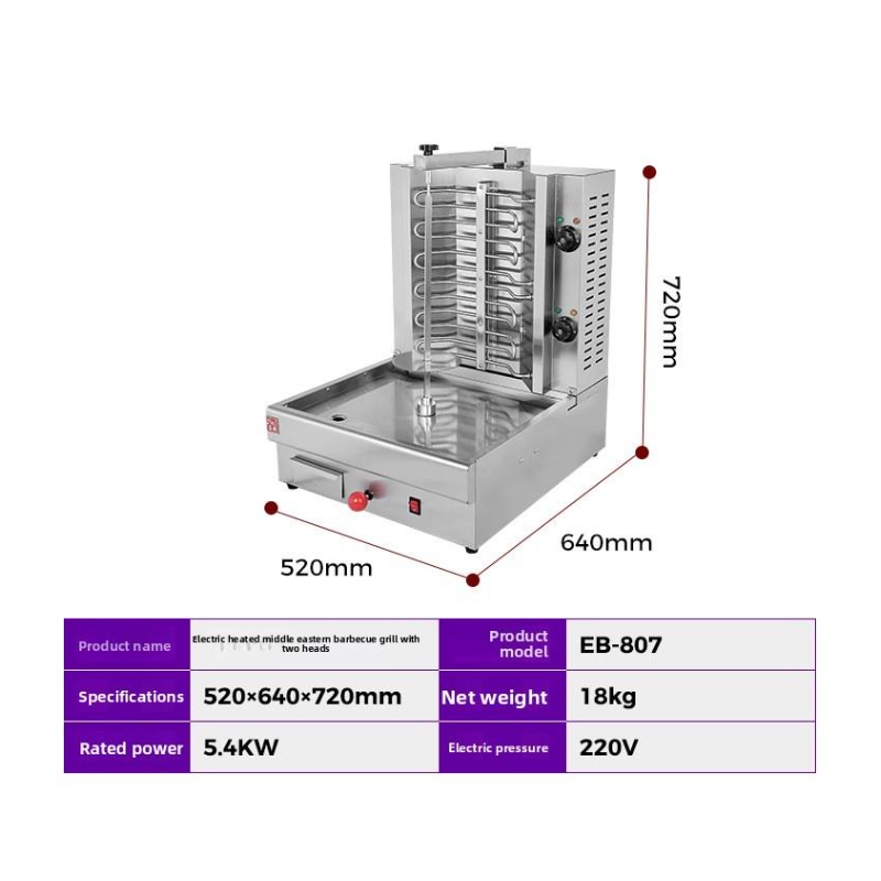 RVS commerciële kippenkebab sh - Kebab Shawarma Machine recensie en prijs