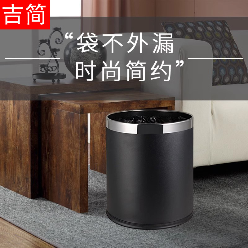 Prullenbak Huishouden KTV Hote - Commercial Kitchen Trash Can recensie en prijs