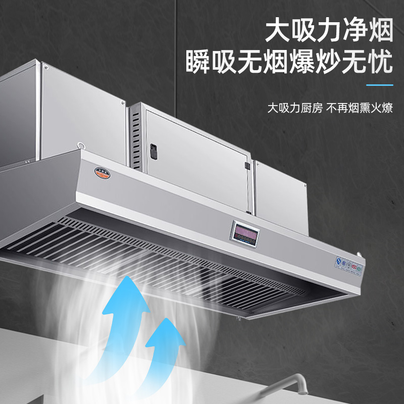 Commerciële keukenrookzuiverin - Commercial Kitchen Hood recensie en prijs