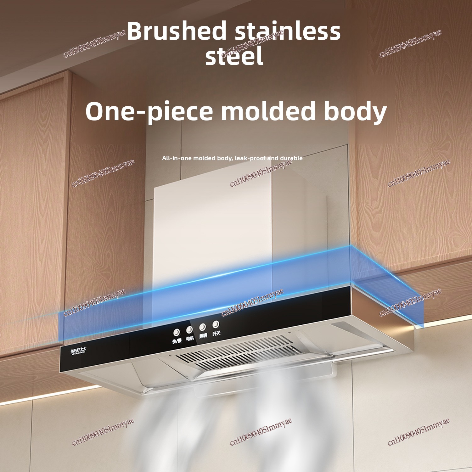 Afzuigkap Grote zuigkracht Hui - Commercial Kitchen Hood recensie en prijs