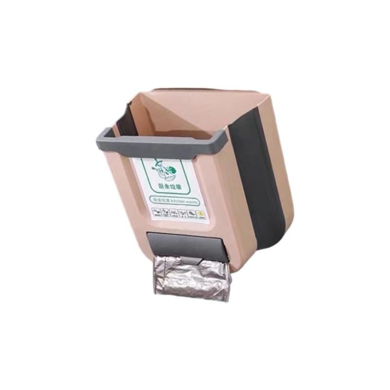 31BC Opvouwbare vuilnisbak, le - Commercial Kitchen Trash Can recensie en prijs